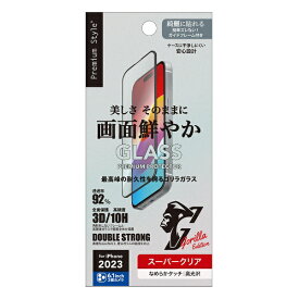 PGA｜ピージーエー iPhone 15 Pro（6.1インチ） ガイドフレーム付 液晶全面保護ガラス 2度強化/ゴリラガラス スーパークリア Premium Style スーパークリア PG-23BGLG01CL