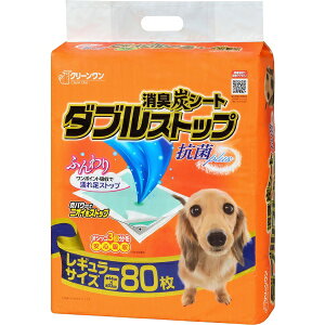 V[YCVnbCs ishihara N[ LYV[g _uXgbv M[ 80