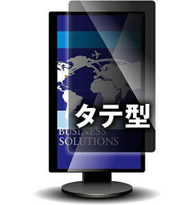 �����ƁbHIKARI �f�X�N�g�b�v���j�^�[�Ή� [19.5�C���`(16:9)] �`�����h�~�t�B���^�[ �^�e�^ ���E��������c LN-N8 H�V���[�Y LNWH-194N8