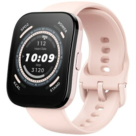 AMAZFIT｜アマズフィット Amazfit Bip 5 パステルピンク