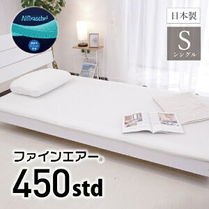 yGg[ōőSz|CgҌb11/5z I[VbOSHIN t@CGA[@|[^u450 Std@S [VOTCY]