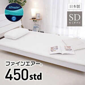 I[VbOSHIN t@CGA[@|[^u450 Std@SD [Z~_uTCY]