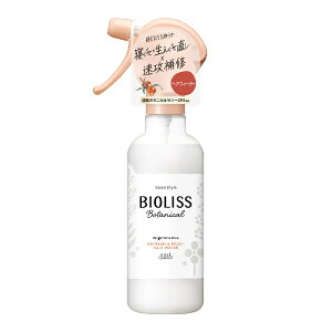 KOSE COSMEPORTbR[Z[RX|[g SS BIOLISSirIXj{^jJ tbVCXg wAEH[^[ { 250mL