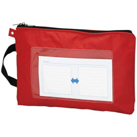 クラウン｜CROWN メールバッグ(A4短辺取っ手付) レッド CR-ME04-R