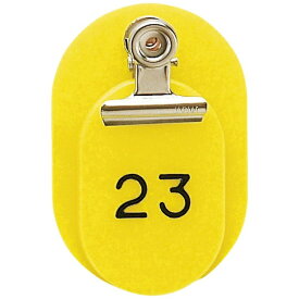 クラウングループ｜Crowngroup 親子札（1〜50番） CR-OY50（50組） 黄