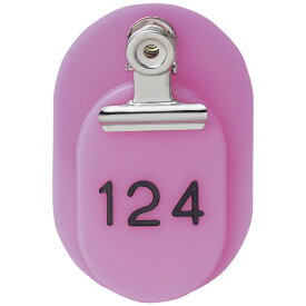 クラウングループ｜Crowngroup 親子札（1〜50番） CR-OY50（50組） 桃