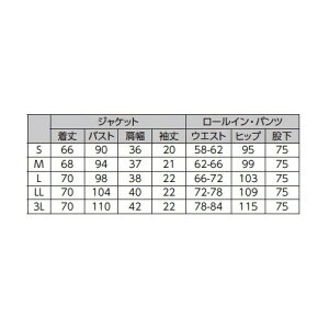 �T�[���H�bSERVO ���[���C���E�p���c MPAL-1906-A9 L �z���C�g