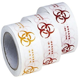 ケルン バイオハザードテープ 液・でい状（赤） KH-984（50mm×50m）