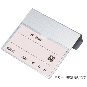 P xbhv[g pt[dl KP-412i^bNj
