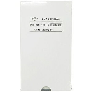 PCZCȍHƁbKEISEI MEDICAL INDUSTRIAL Kp}CNiCjtD 7V33-10R 12{