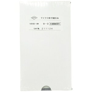 PCZCȍHƁbKEISEI MEDICAL INDUSTRIAL Kp}CNtDj 14V43-9R 12{