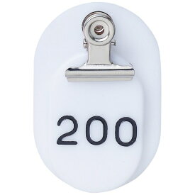 クラウングループ｜Crowngroup 親子札（51〜100番） CR-OY100（50組） 白