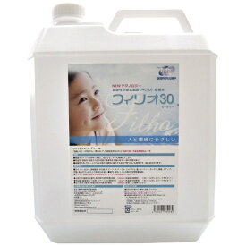 スカイレインボー｜SKYRAINBOW フィリオ30 業務用 17054 4L 除菌消臭剤