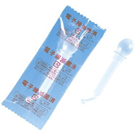 シンリョウ｜SHINRYO スポイト 3ML（100コ）