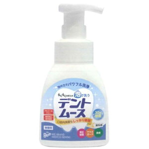 r[uhEfBR[f^bBEE BRAND MEDICO DENTAL `܃fg[Xi{gj 300mL