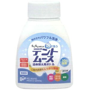 r[uhEfBR[f^bBEE BRAND MEDICO DENTAL `܃fg[Xl֗p{g 300mL