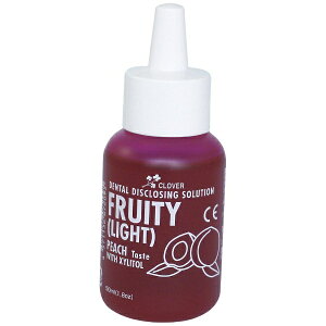 ށbSatoh Dental Material N[o[CߏotiCgj 50mL s[`