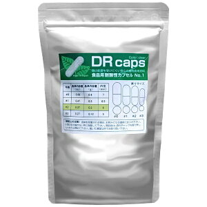 ���уJ�v�Z���bKobayashi capsulae �ώ_���J�v�Z�� DRcaps 3���i�����j100�R��