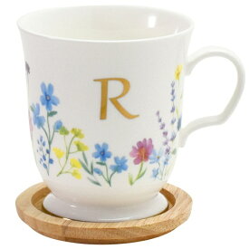 aito製作所｜アイトー パルテール イニシャル マグカップ 約350ml 木製コースター付 「R」