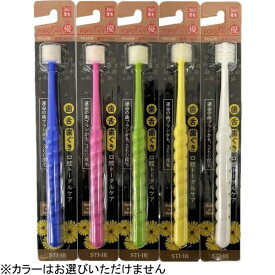 STBヒグチ｜STB Higuchi POPOTAN（ぽぽたん）優 やわらかめ