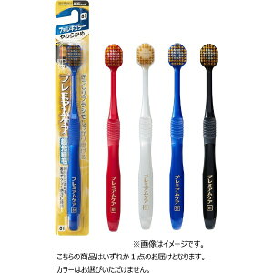 GrXbEBiSU v~APA nuVE7񃌃M[ 炩