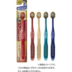 エビス｜EBiSU ザ・プレミアムケア 8列レギュラー やわらかめ