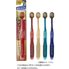 エビス｜EBiSU ザ・プレミアムケア 8列レギュラー 特にやわらかめ