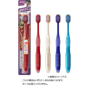 エビス｜EBiSU ザ・プレミアムケア 歯ぐきマッサージプラス ふつう