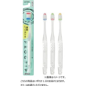 エビス｜EBiSU プログリップハブラシ typeII ふつう