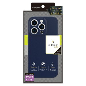 �g���j�e�B�bTrinity iPhone 15 Pro�i6.1�C���`�j �mNUNO�n MagSafe�Ή� �o�b�N�P�[�X �t���b�g�l�C�r�[ TR-IP23M3-NNSL-TFNV