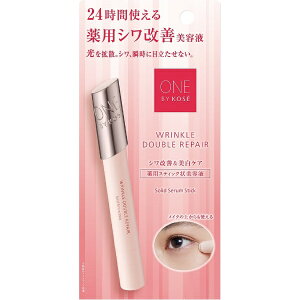 KOSE�b�R�[�Z�[ ONE BY KOSE�i�����o�C�R�[�Z�[�j�����N�� �_�u�� ���y�A 4g