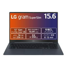 LG｜エルジー ノートパソコン gram SuperSlim ネプチューンブルー 15Z90RT-MA53J [15.6型 /Windows11 Home /intel Core i5 /メモリ：16GB /SSD：256GB /英語版キーボード /2023年9月モデル]