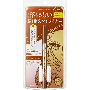 ɐbISEHAN qCCNSP vCLbhACCi[ b`L[v 06 A[huE