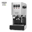 gaggia｜ガジア Classic Evo Pro SS(セミオートエスプレッソマシン クラシックエボプロ) ステンレス