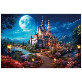 ビバリー｜BEVERLY ジグソーパズル 1000-037 月夜に眠る城