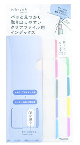 J~bKanmido t@C^u x[VbN pXe FA09304