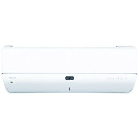 買替えで10000pt進呈(1/7まで) 【無料延長保証】 東芝｜TOSHIBA エアコン 2024年 大清快 N-DRZシリーズ ホワイト RAS-N562DRZ-W [おもに18畳用 /200V]【rb_makerA】