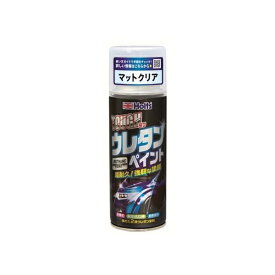 Holts｜ホルツ ウレタンペイント　タフウレタンマットクリア　容量：320ml MH11624