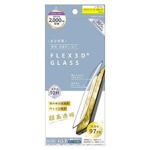 gjeBbTrinity ajouter AWe iPhone 15i6.1C`j mFLEX 3Dn  t[KX ubN AJ-IP23M2-G3-SL2ARCK