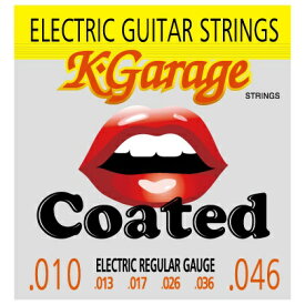 K・Garage｜ケーガレージ コーテッドエレキギター弦 レギュラー Coated Electric 010-046