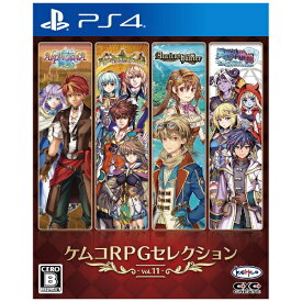 KEMCO｜ケムコ ケムコRPGセレクション Vol.11【PS4】 【代金引換配送不可】