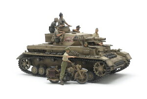 ^~bTAMIYA 1/35 hCcIVF^E`߃oCNZbghkAtJh
