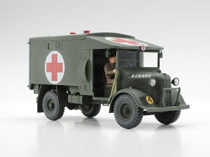 ^~bTAMIYA 1/48 CMX 2g 4×2 ~}