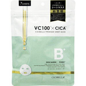 VVxbCICIBELLA La Bellaixj CICIBELLAiVVxj V[g}XN CICA 7