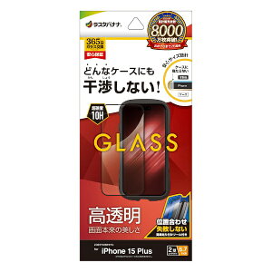 X^oiibRastaBanana iPhone 15 Plusi6.7C`j KXtB P[XɊȂ ▭݌vt[KX  ȒP\tt X^oii