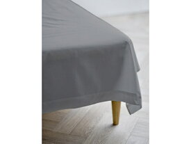 ソダール｜Sodahl フラットシーツ 150x250 Calm Grey Sodahl ソダール グレー 15605