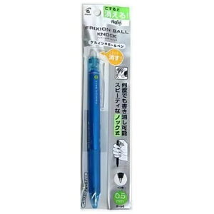 PILOT�b�p�C���b�g �t���N�V�����{�[���m�b�N �{�[���y�� �p�b�N���� ���C�g�u���[(�C���N�F�F���C�g�u���[) P-LFBK-23EF-LB [0.5mm]
