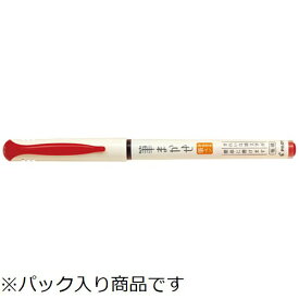 PILOT｜パイロット カラー筆ペン 極細 パック PSVFM-20EF-R レッド