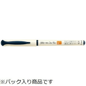 PILOT｜パイロット カラー筆ペン 極細 パック PSVFM-20EF-BB ブルーブラック