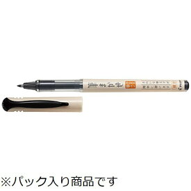 PILOT｜パイロット カラー筆ペン 細字 パック PSFM-20F-B ブラック